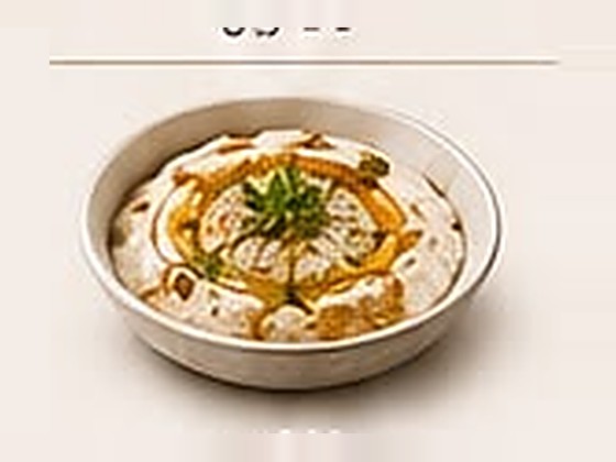 حمص
