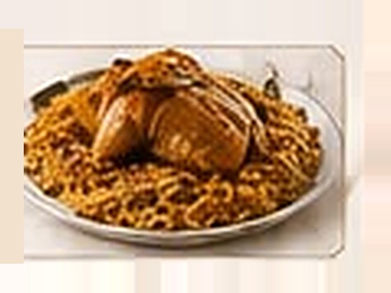 مندي دجاج