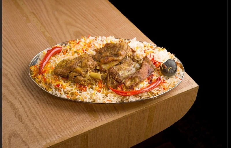 لحم سيرويس